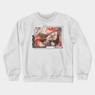 Kazuha 2 (Light) Crewneck Sweatshirt